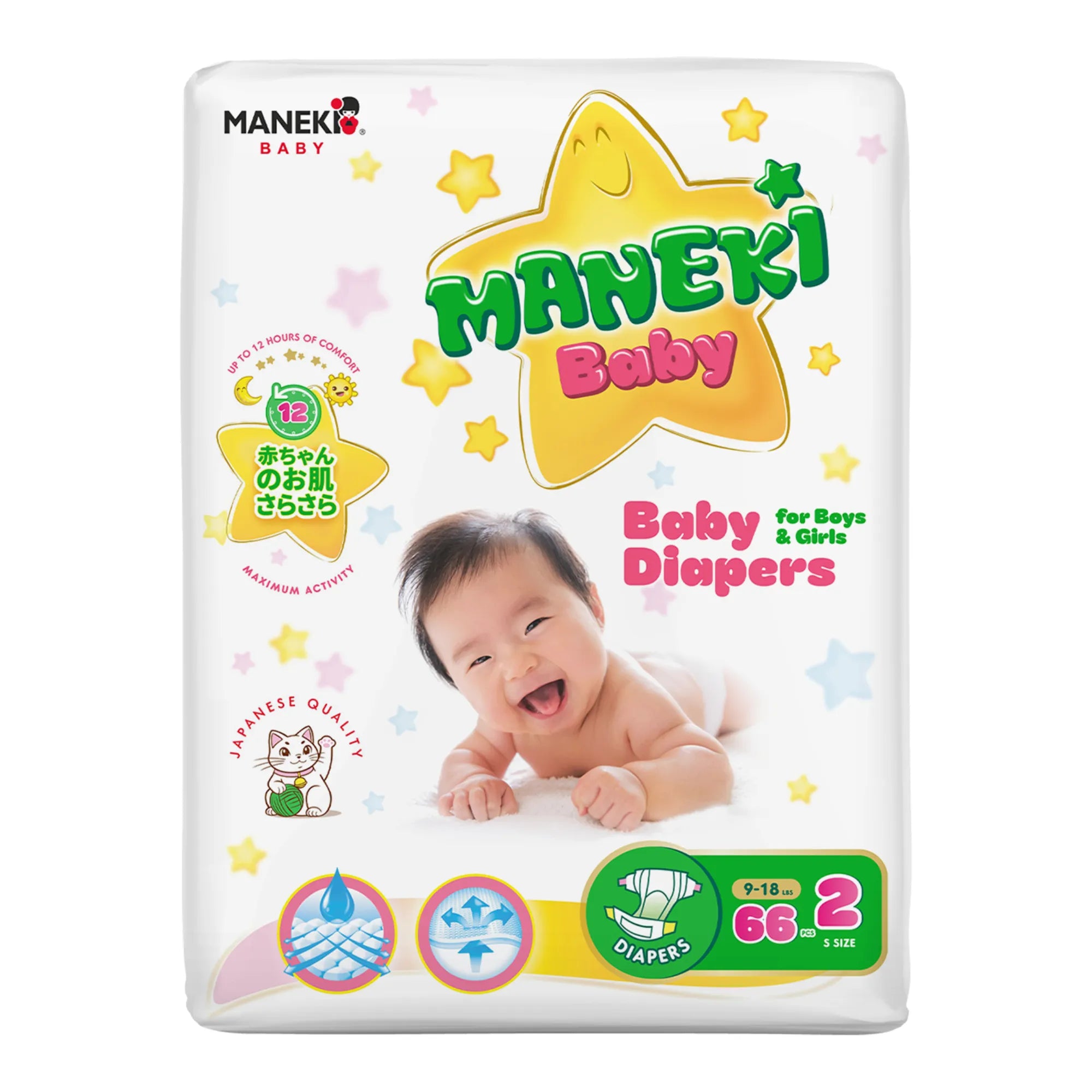 MANEKI Baby Diapers, Gentle to Skin, Super Absorbent